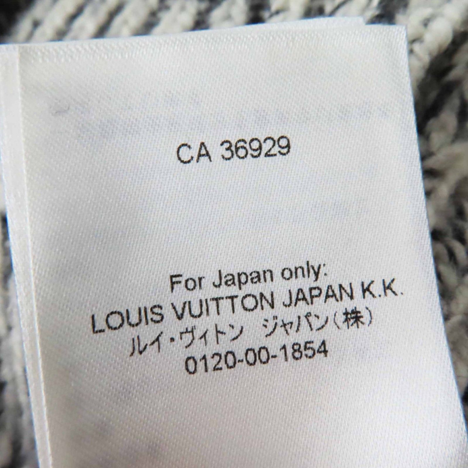 未使用品◎LOUIS VUITTON ルイヴィトン 23AW ウール コットン レザー