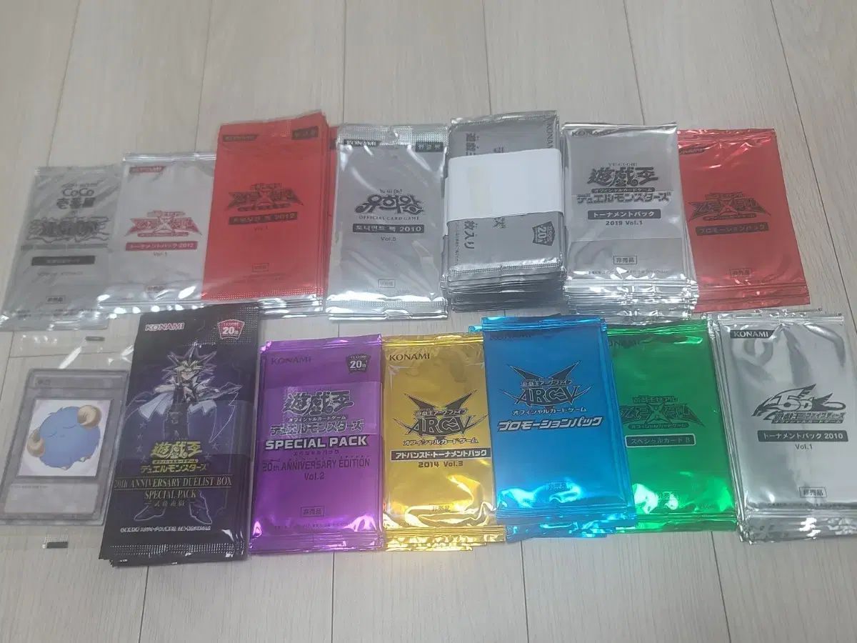 遊☆戯☆王 未開封 カードダス カードパック 処分中 - メルカリ