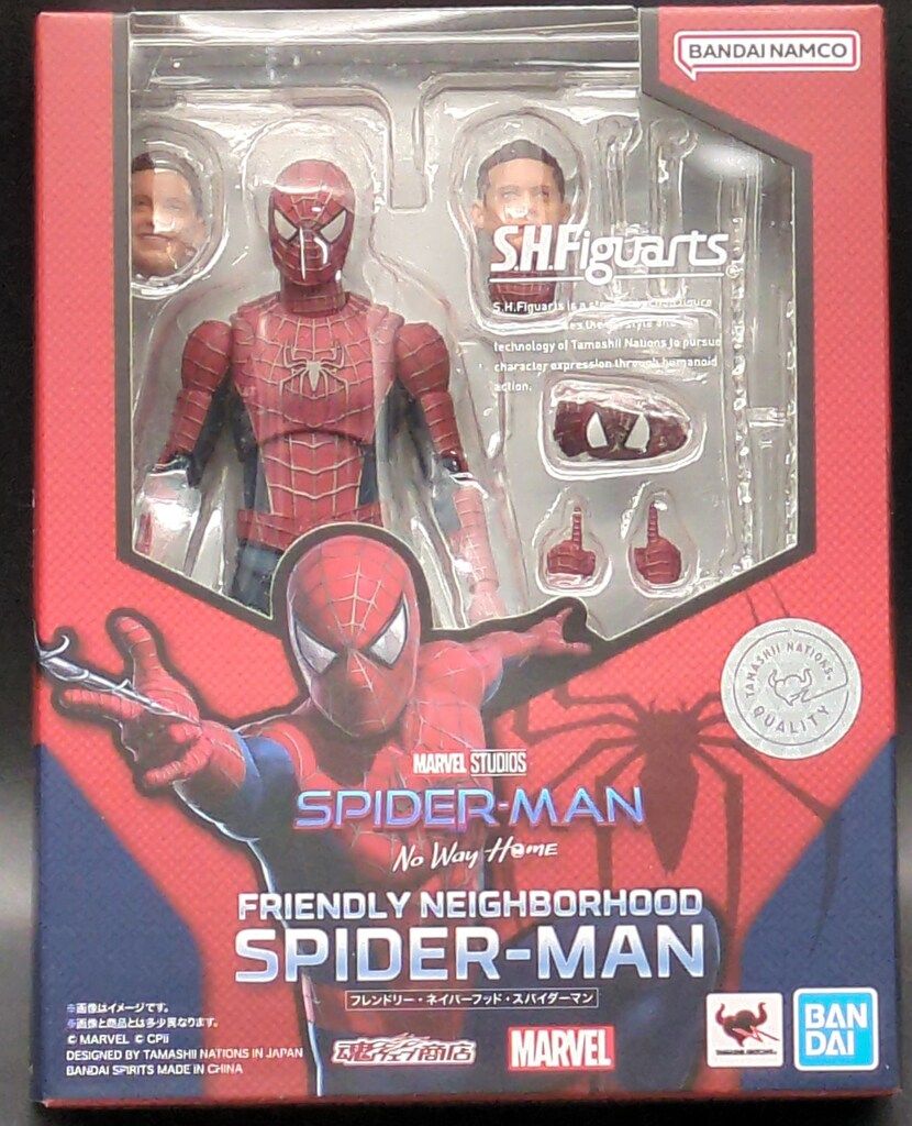 BANDAI SPIRITS S.H.Figuarts フレンドリー ネイバーフッド スパイダーマン