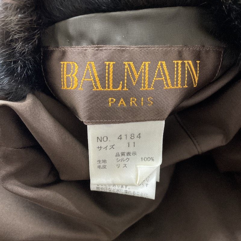 バルマン　リバーシブルファーロングコート　リス　シルク100% Lサイズ　総柄 BALMAIN バルマン コート リバーシブル リスファー シルク 毛皮 フード
