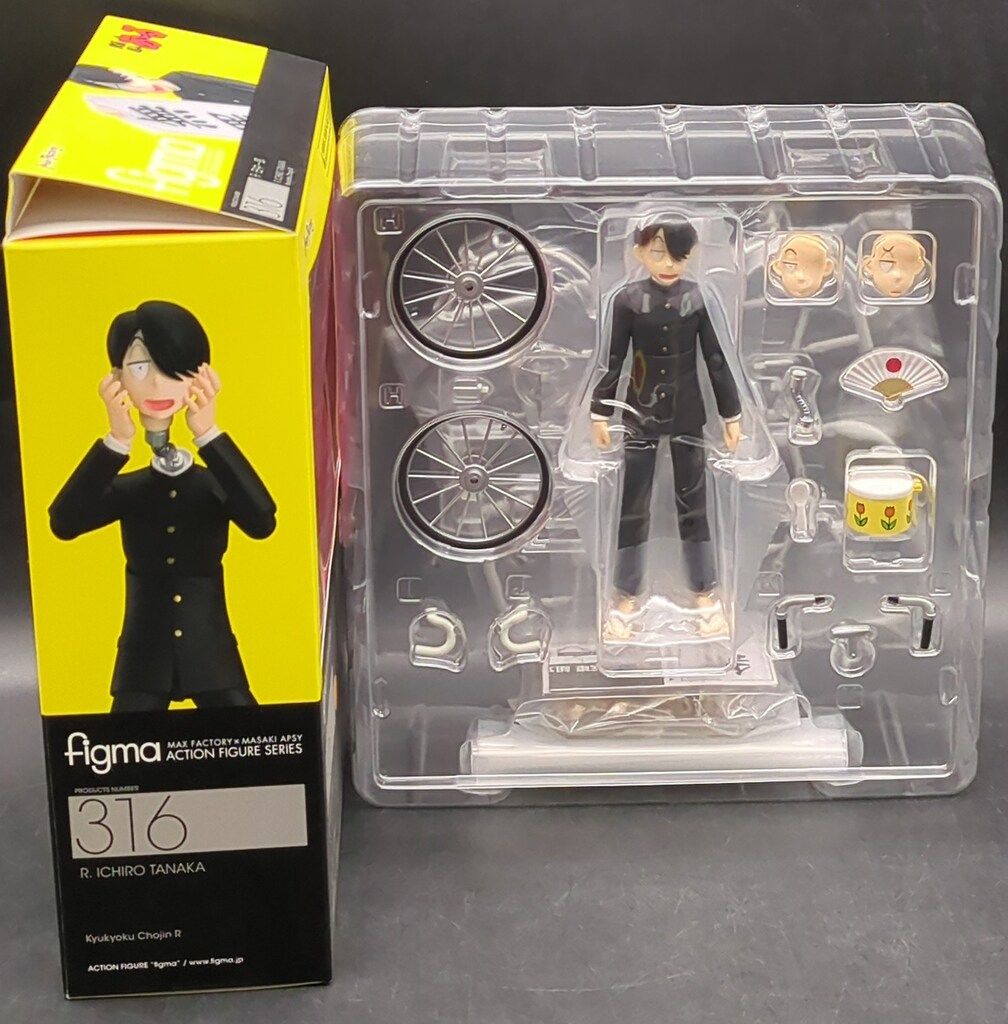 究極超人あ～る figma R・田中一郎 figma R・田中一郎