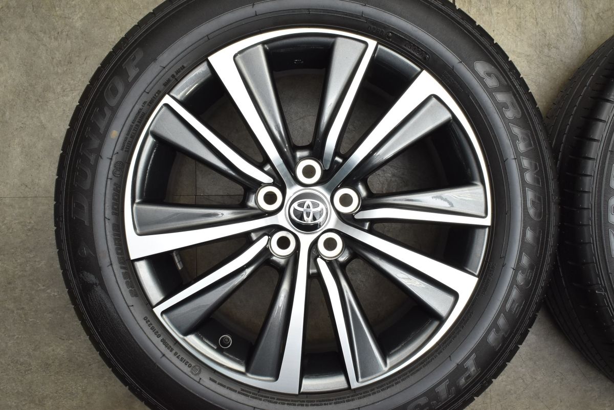  良好品 トヨタ 80 ハリアー G 18 in 7 J 35 PCD 114.3 ダンロップ グラントレック PT 30 225|60 R RAV 4 ヴァンガード 流用 18インチ タイヤ ホイールセット