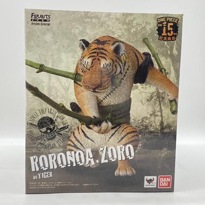 中古】未開封・箱イタミ）ロロノア・ゾロ asトラ フィギュアーツZERO