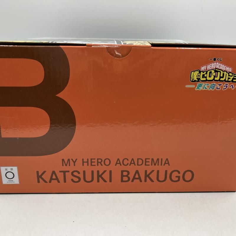 ｢一番くじ 僕のヒーローアカデミア