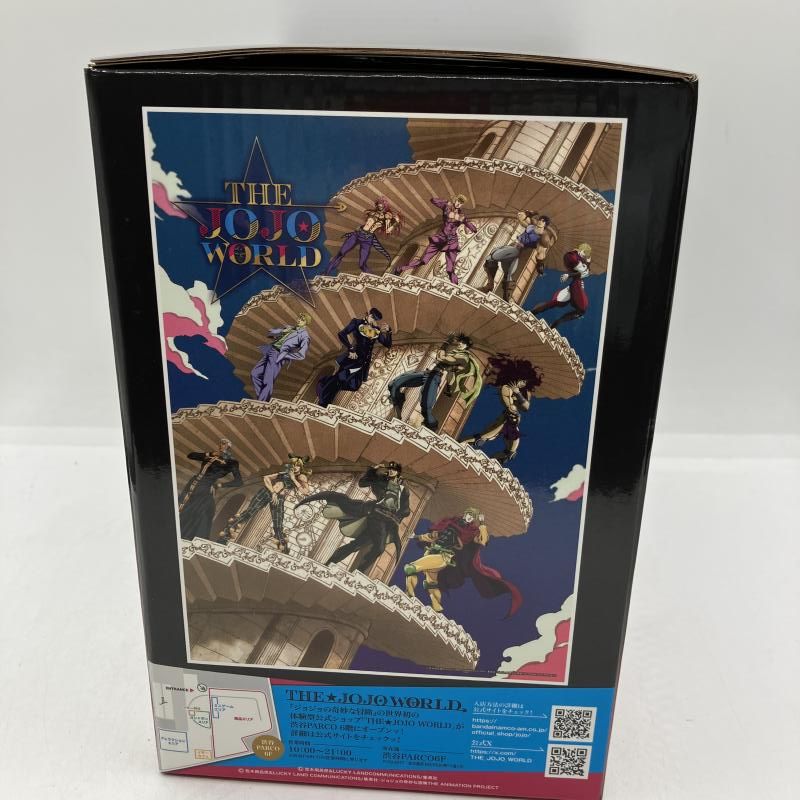JOJO WORLD｣