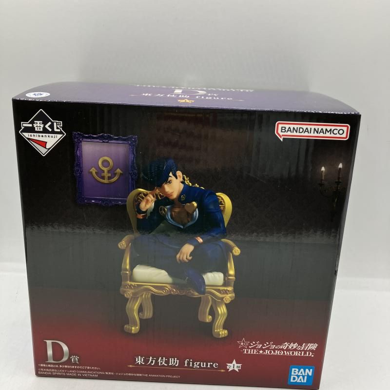 D賞 東方仗助 figure ｢一番くじ ジョジョの奇妙な冒険 THE JOJO WORLD｣ 90