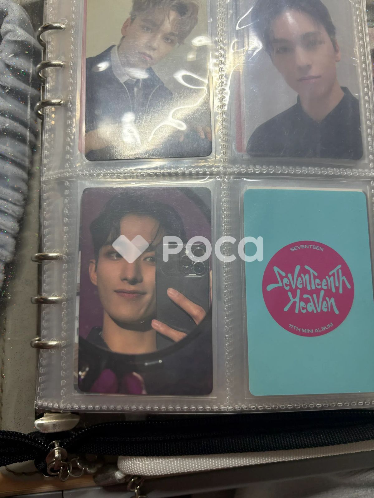 Seventeen ドギョム セブチ SEVENTEENTH HEAVEN Carat Ver. YIZHIYU