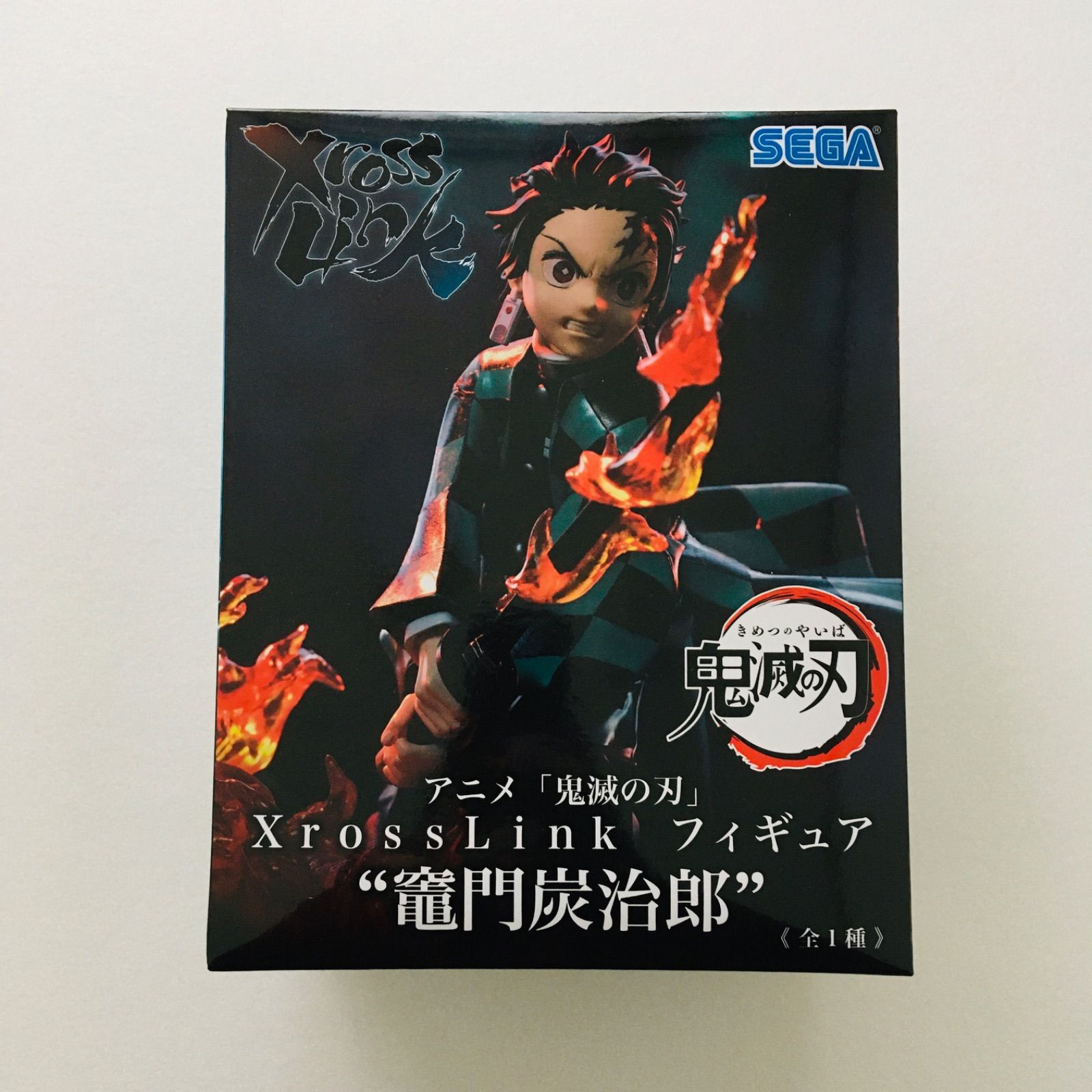 新品未開封】鬼滅の刃 クロスリンク XrossLink 竈門炭治郎 きめつのや