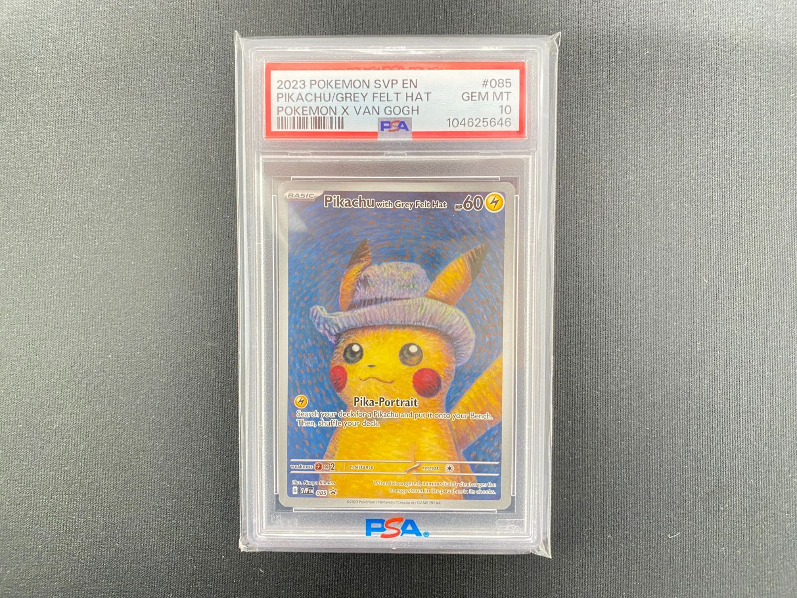 56 1 080111 品 ポケモンカードゲーム ゴッホ展 ピカチュウSVPEN 085 PROMO PSA 10 プロモ ゴッホ美術館