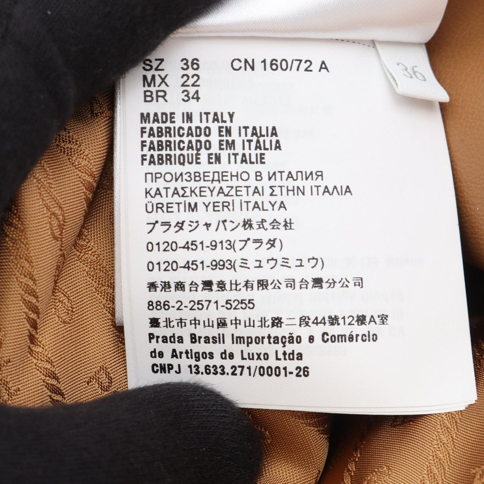 プラダ PRADA トレンチコート NAPPA キャメル レザー レザートレンチ 