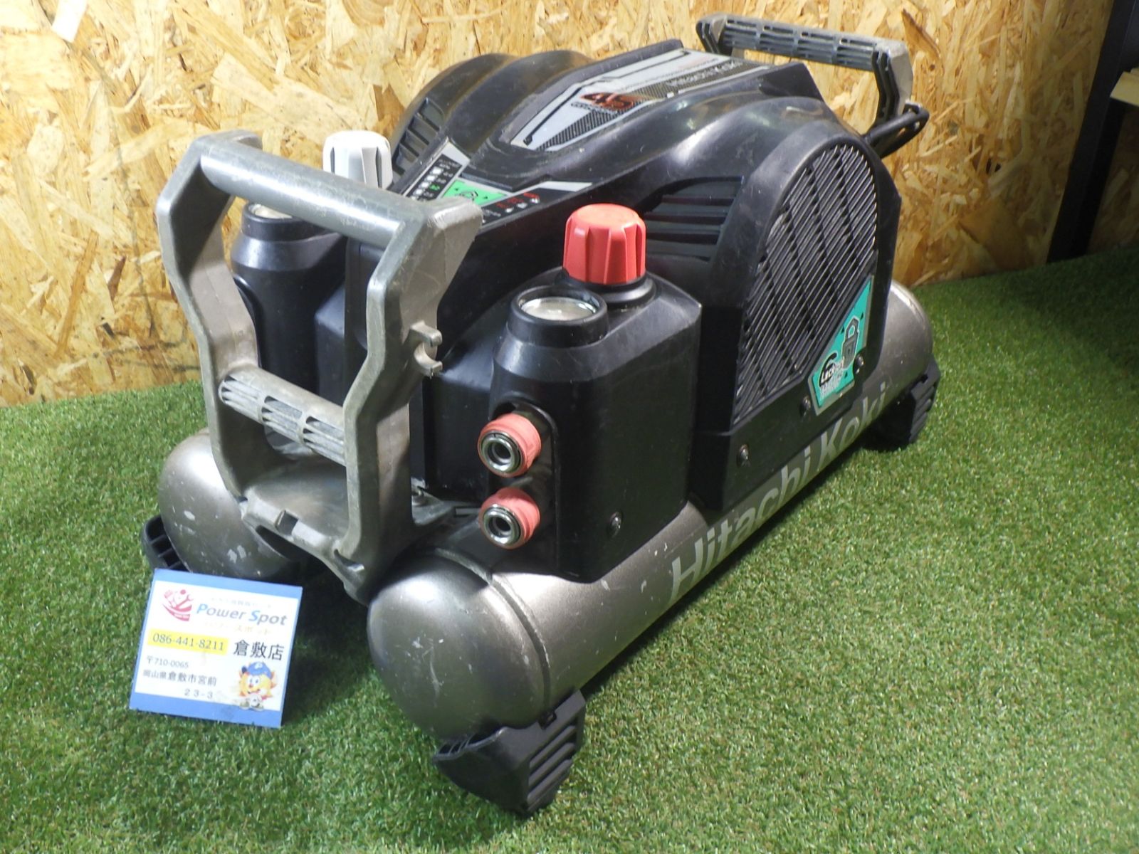 日立工機 高圧エアコンプレッサー 満タン時間5分30秒 コード補修あり 品