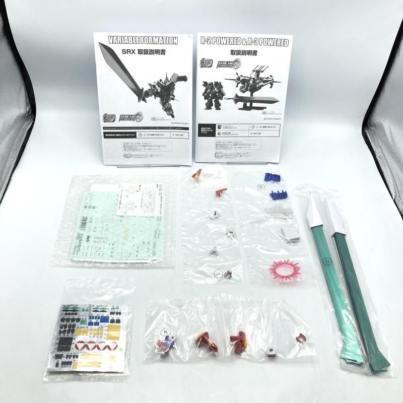 2ﾊﾟﾜｰﾄﾞ＆R