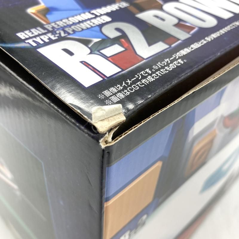 2ﾊﾟﾜｰﾄﾞ＆R 3ﾊﾟﾜｰﾄﾞ