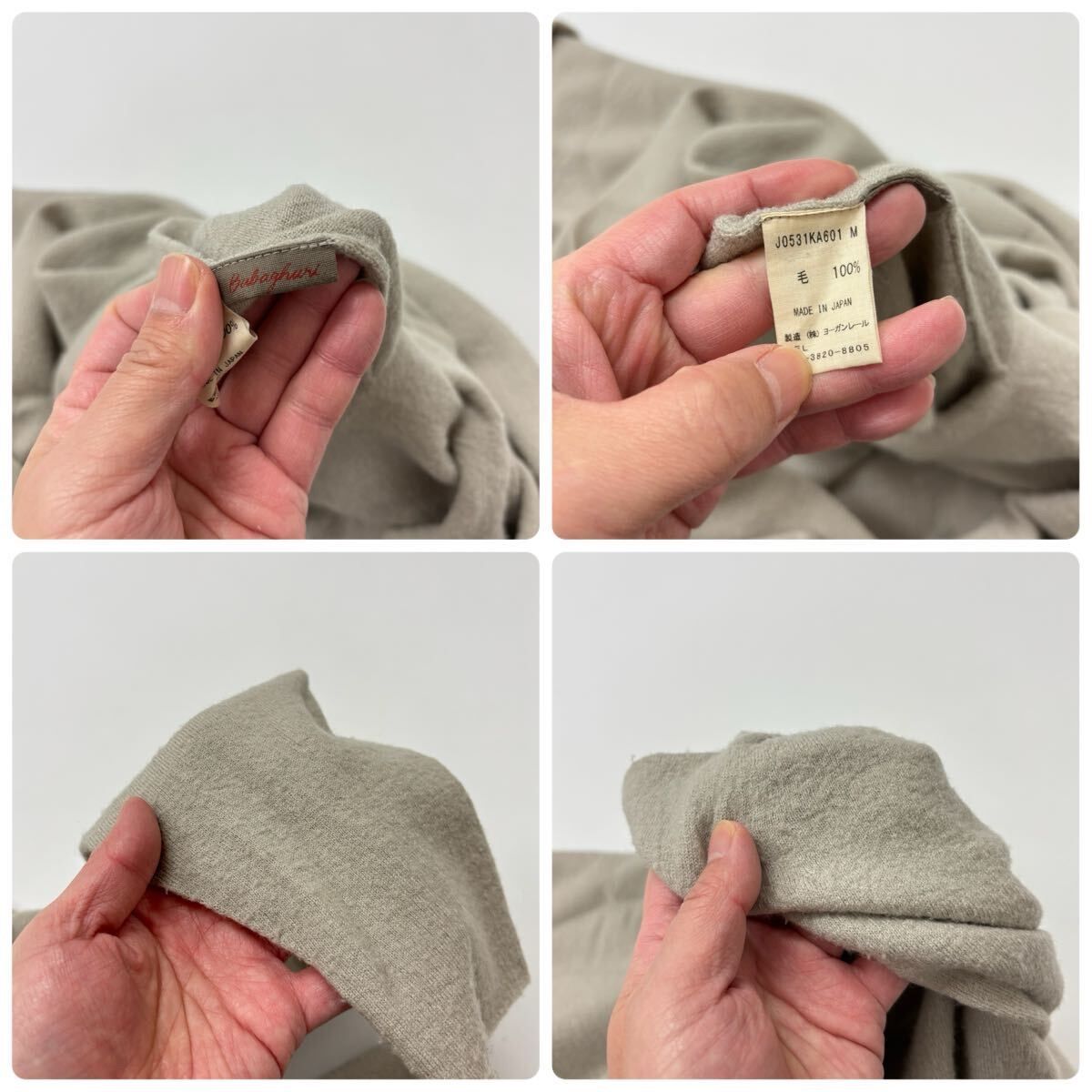 2023 babaghuri ババグーリ JURGEN LEHL ヨーガンレール ウール