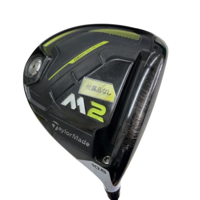 ねせほ様テーラーメイド M2 10.5° レフティ ドライバー DR リシャフト 中古】 テーラーメイド M2(2017) 10.5° ドライバー DR リシャフト