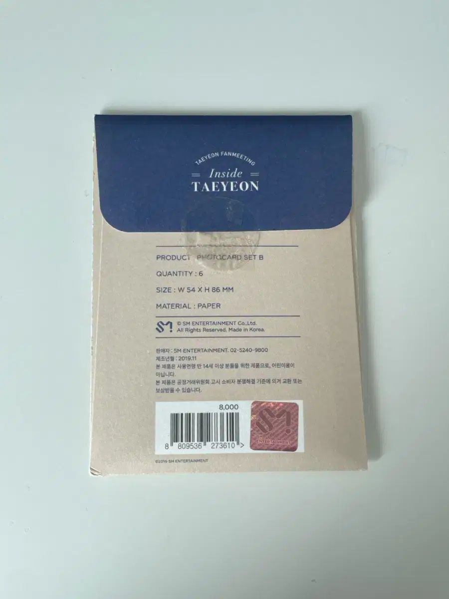  テヨン TAEYEON inside ファンミーティング トレカ Bセット その他 タレントグッズ