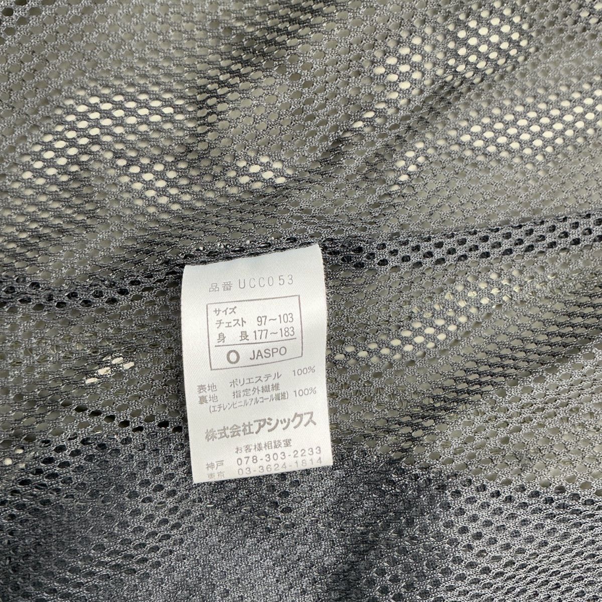 キャンプ・釣り・作業用・登山にお勧め】TARAS BOULBA（タラスブルバ