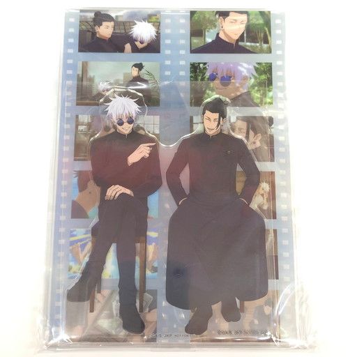 中古未開封】呪術廻戦 五条悟 夏油傑 ジオラマ アクリルスタンド TOHO