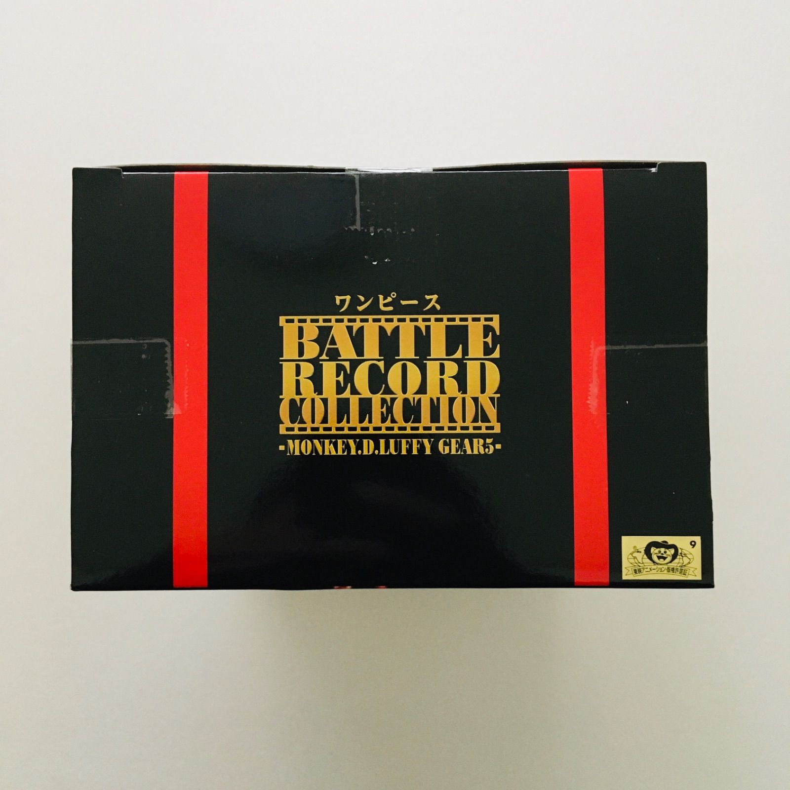 新品未開封】ワンピース BATTLE RECORD COLLECTION-MONKEY.D.LUFFY