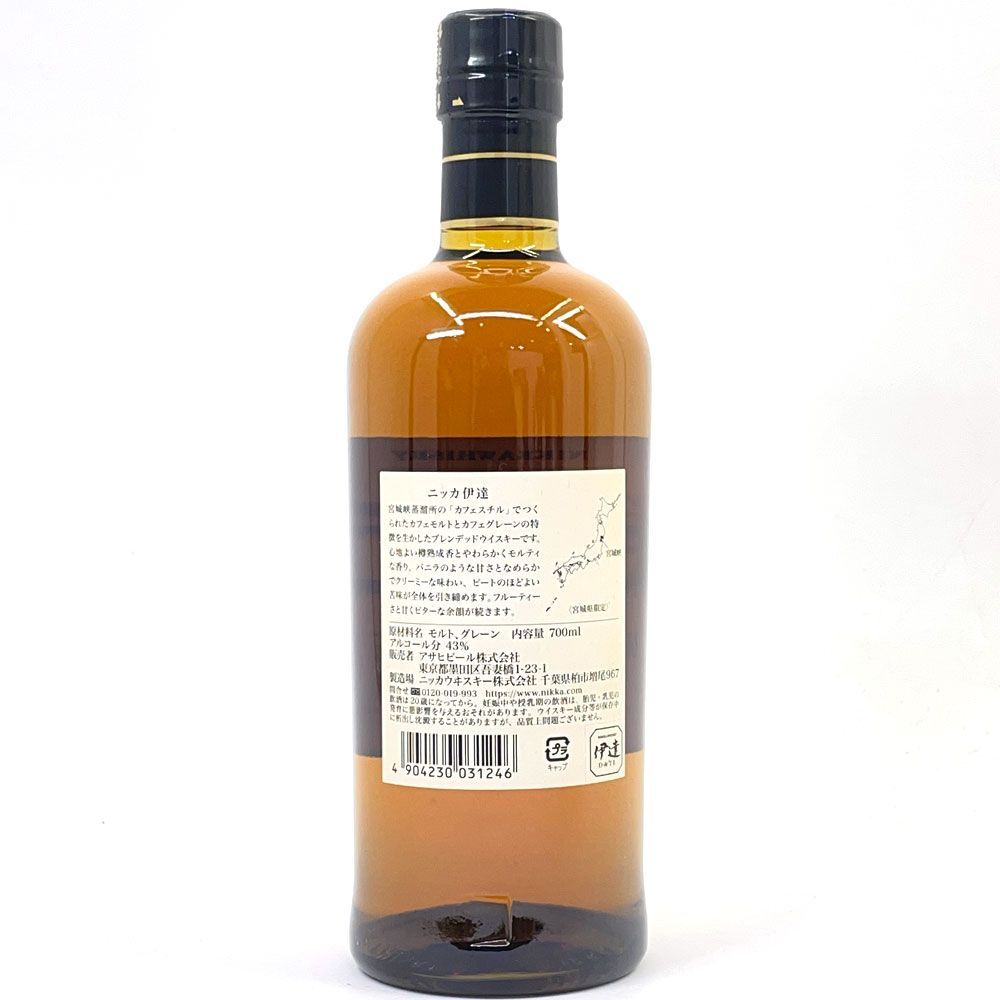 未開栓】NIKKA ニッカ 伊達 DATE 700ml 43％ ブレンデッドウイスキー