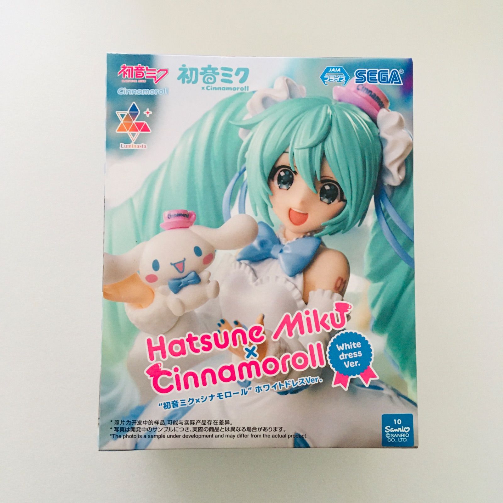 新品未開封】初音ミクシリーズ Luminasta “初音ミク × シナモロール