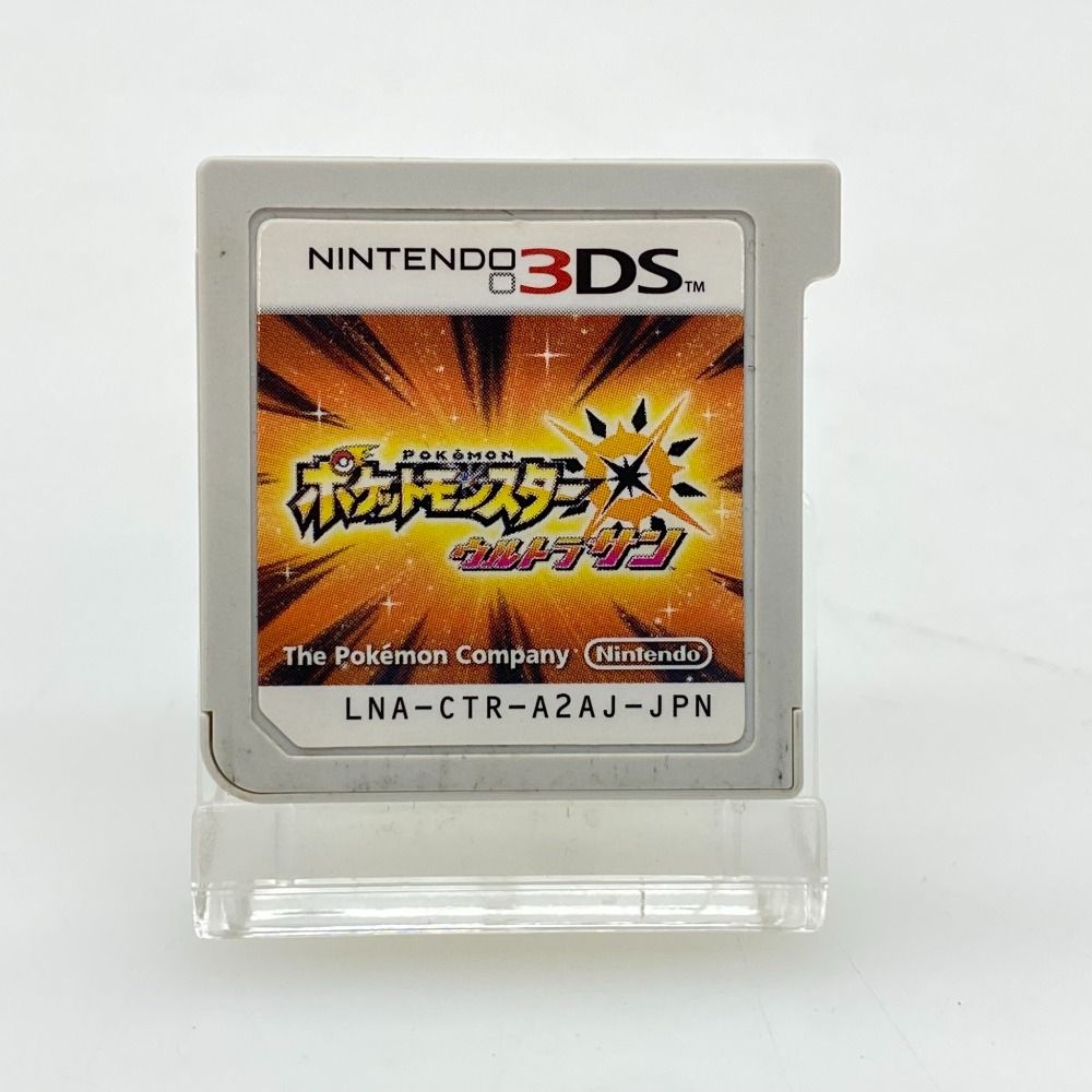 05w17620 (株)ポケモン ”ポケットモンスター ウルトラサン” Nintendo