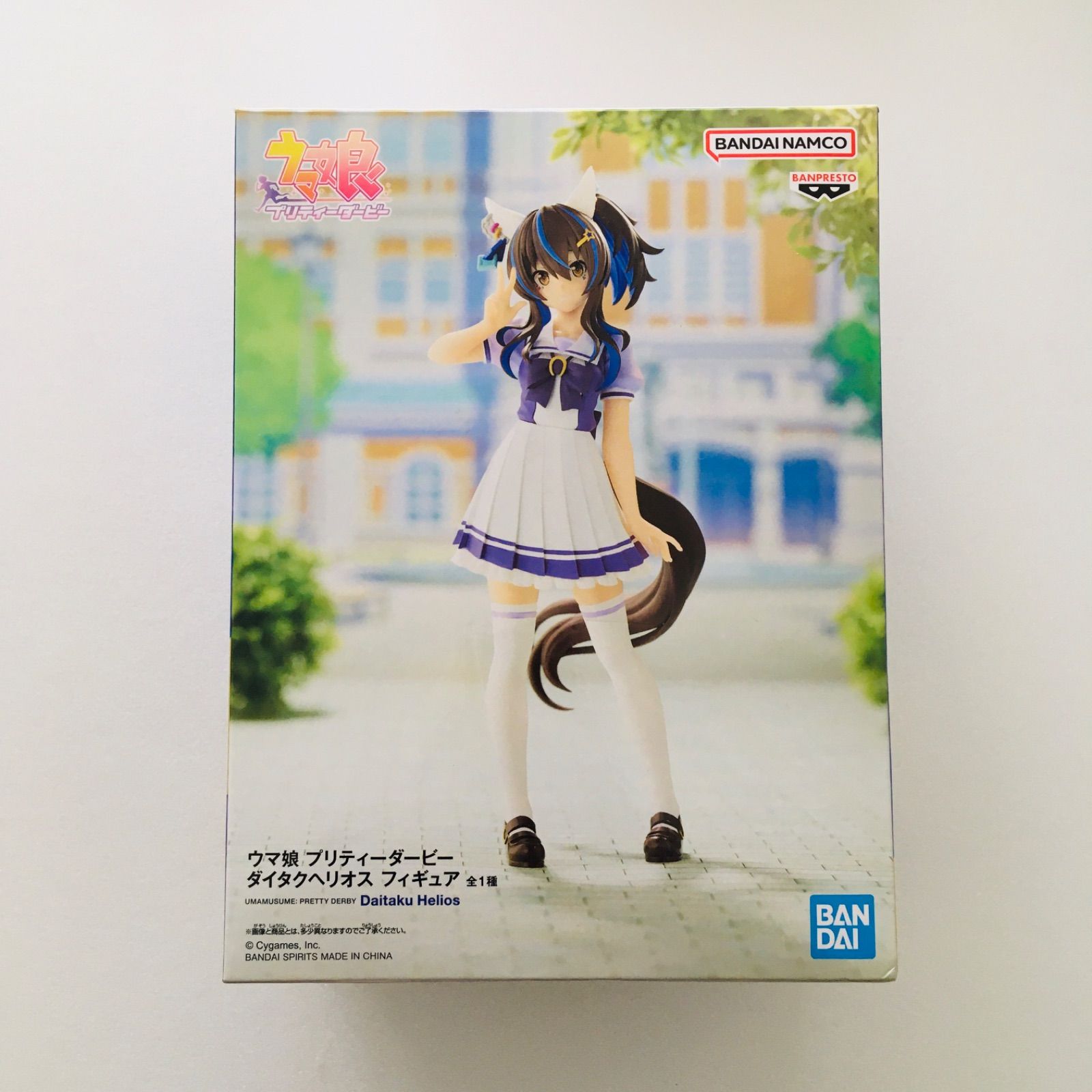 新品未開封】ウマ娘 プリティーダービー ダイタクヘリオス フィギュア 