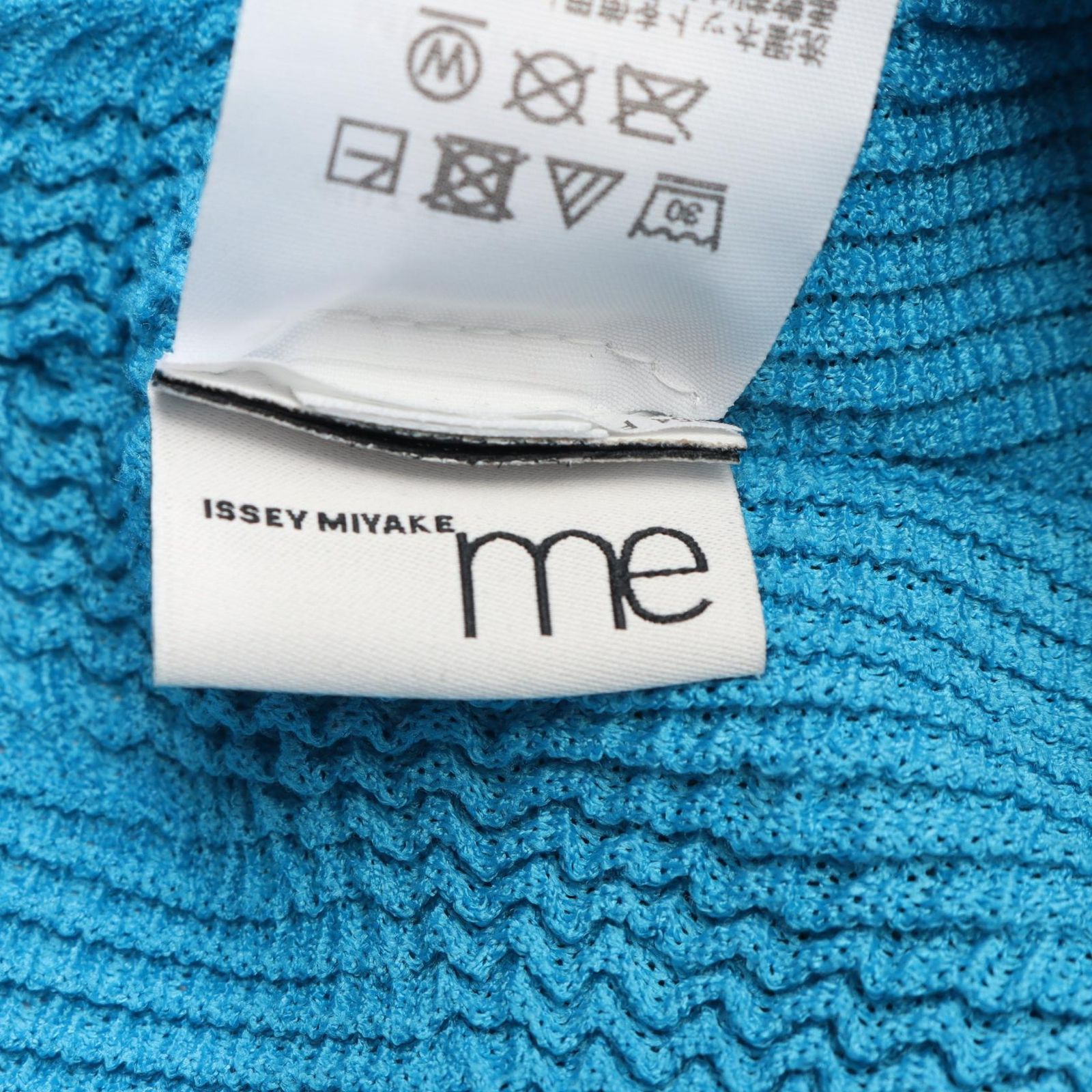 ミー イッセイミヤケ me ISSEY MIYAKE カットソー WAVE KNIT STRETCH