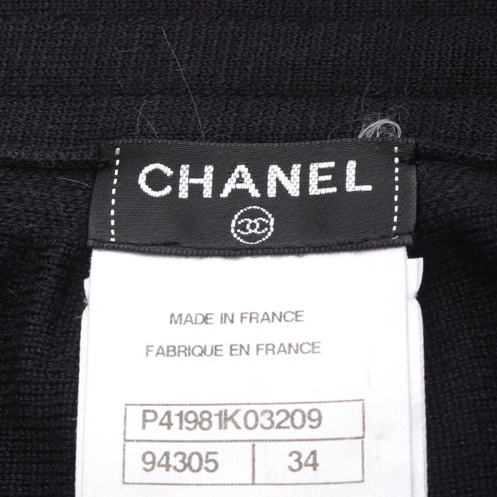 シャネル CHANEL スカート ココマークボタン ニット P41981K03209