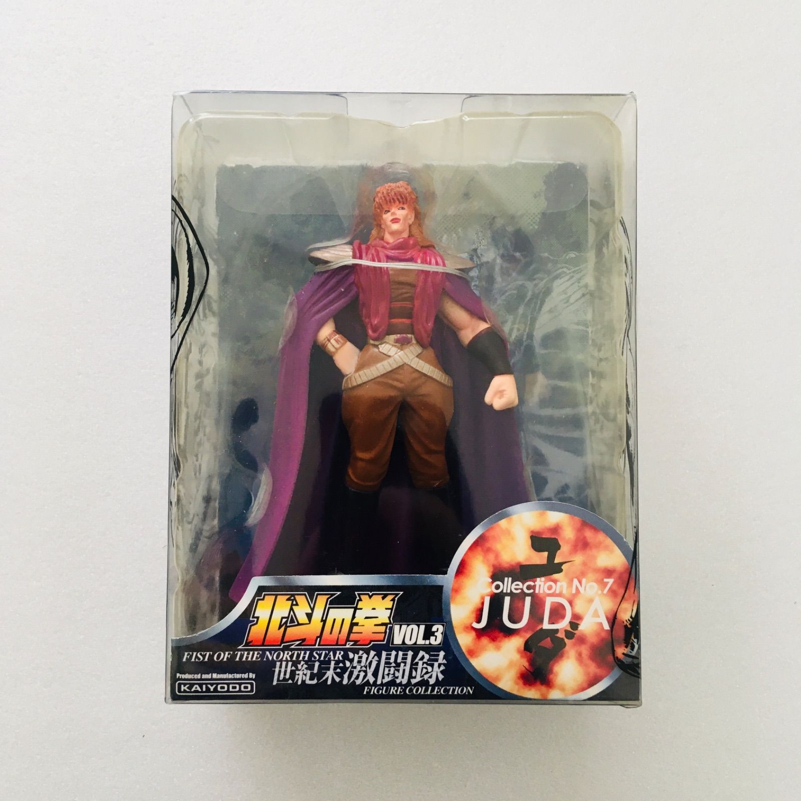 北斗の拳 世紀末激闘録 コレクションフィギュア vol.3 ユダ JUDA