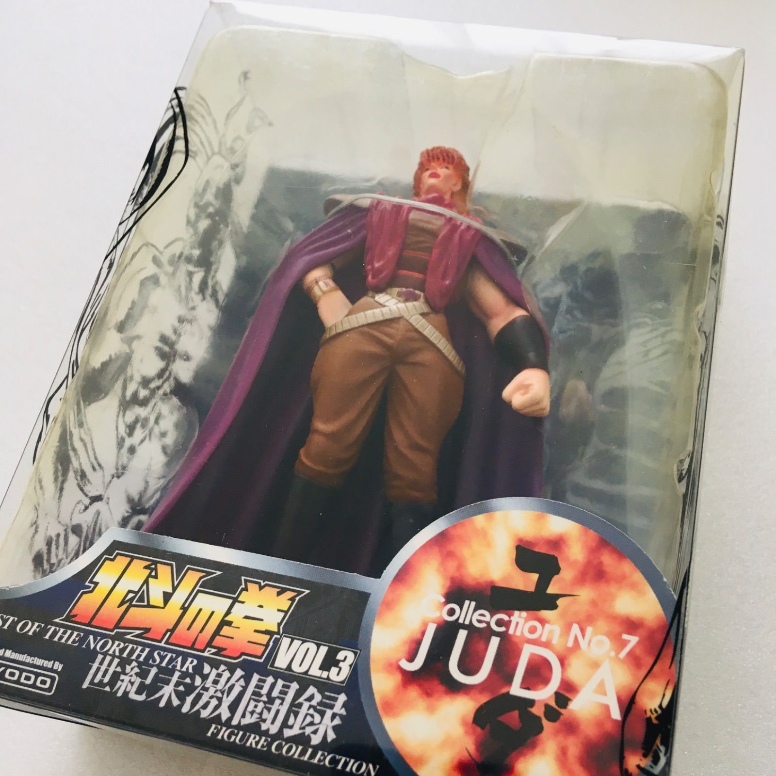 北斗の拳 世紀末激闘録 コレクションフィギュア vol.3 ユダ JUDA