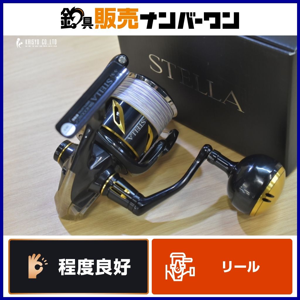 シマノ 20 ステラ SW 4000 XG SHIMANO STELLA スピニングリール プラッギング ライト ショアジギング ヒラスズキ