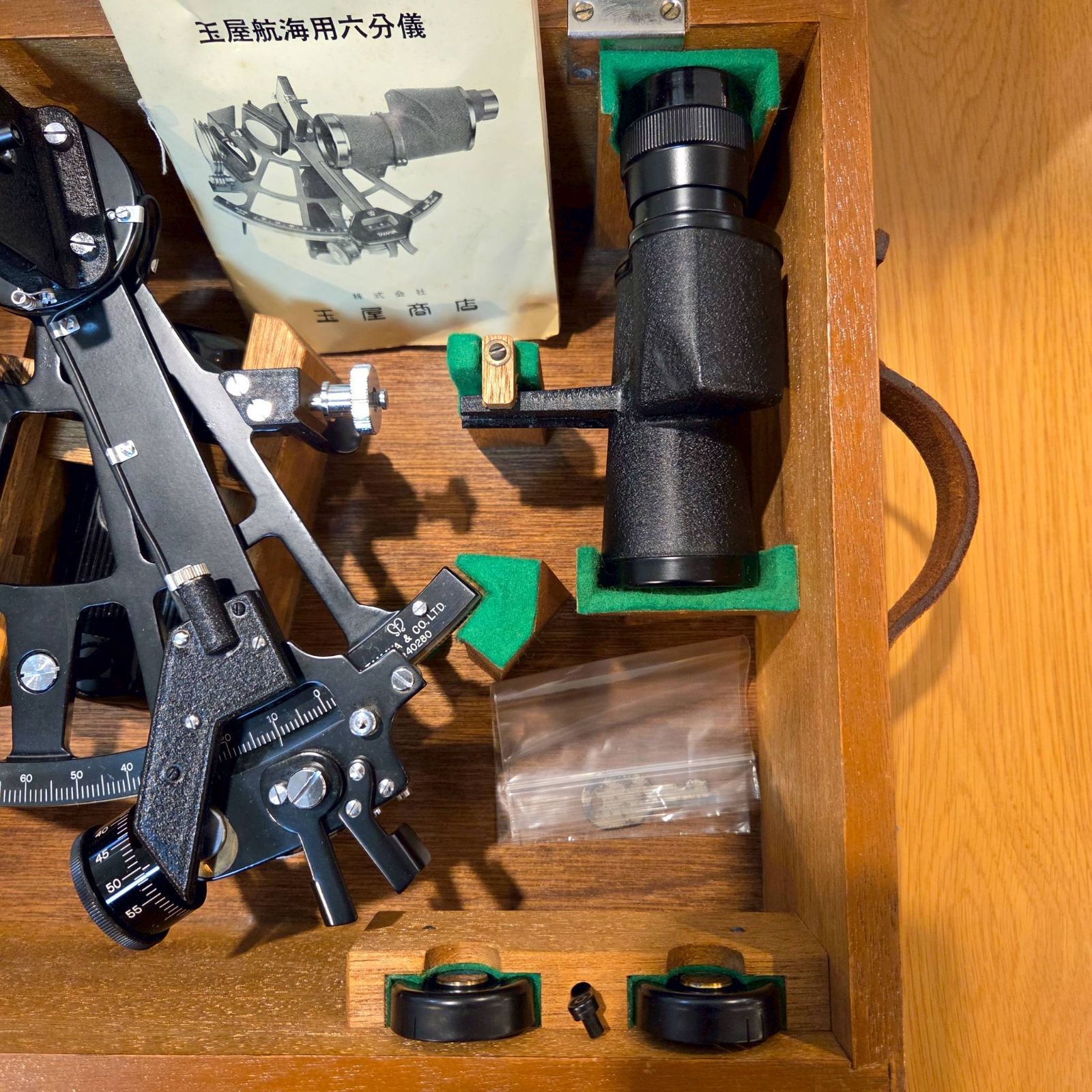 TAMAYA MS-933 六分儀 計測器 航海用 計測システム 木製ケース付属
