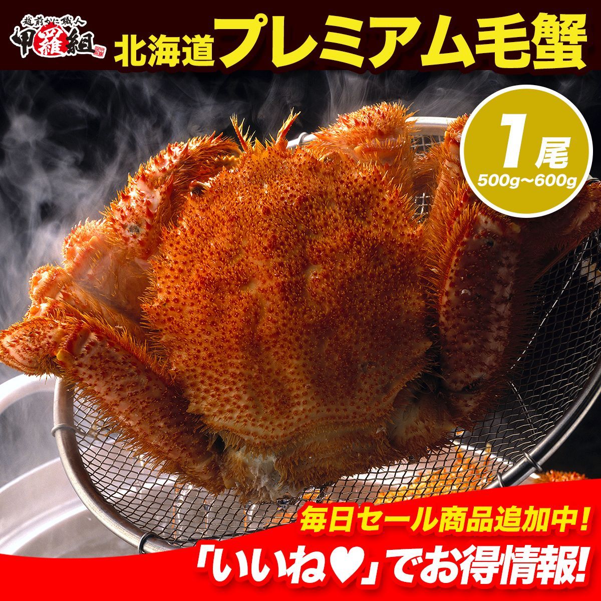 文房具・事務用品 256ハワイアンコアカーリー 極上 三神シャープ1100