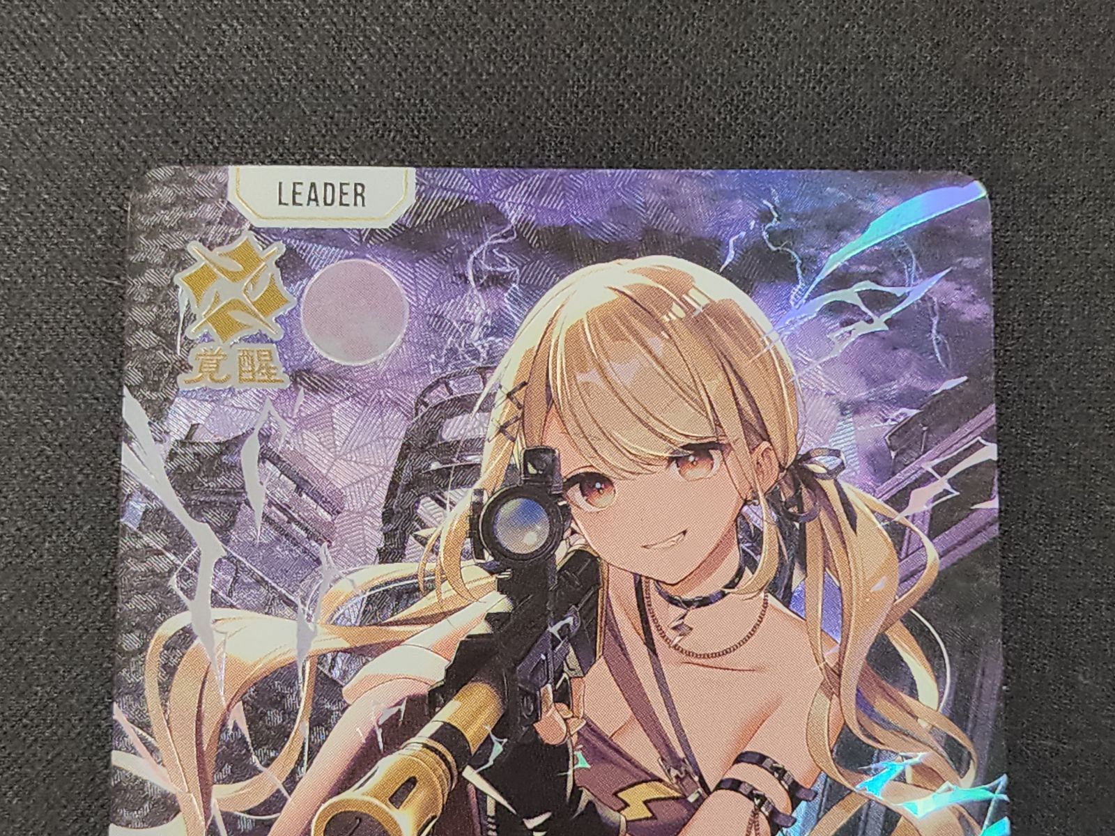 神成きゅび LRPトレーディングカード Xross Stars 神成きゅぴ LRP - メルカリ