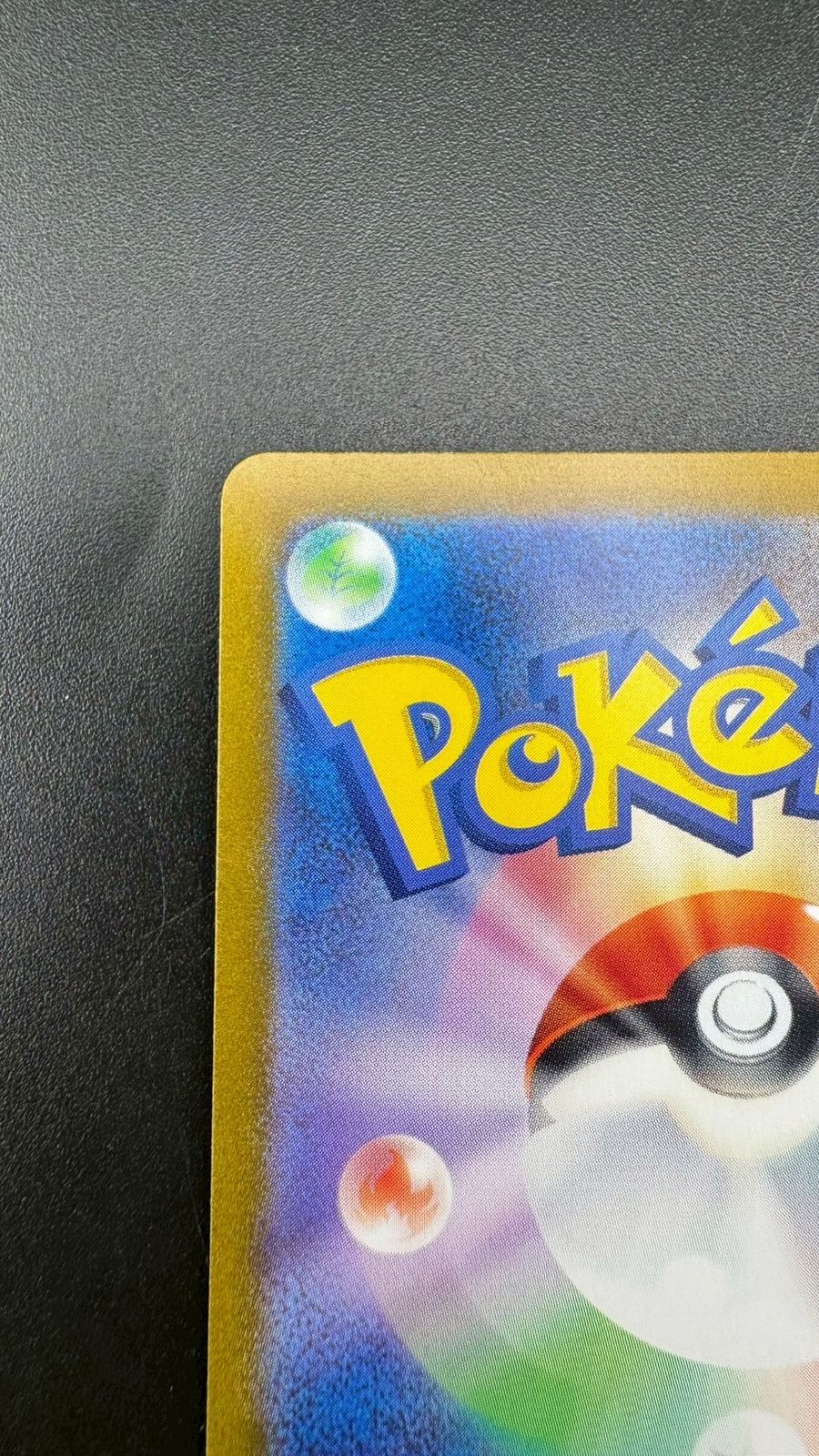  品 セレナ SR 081 068 拡張パック 白熱のアルカナ ポケモンカード ポケモンカードゲーム トレーディングカード