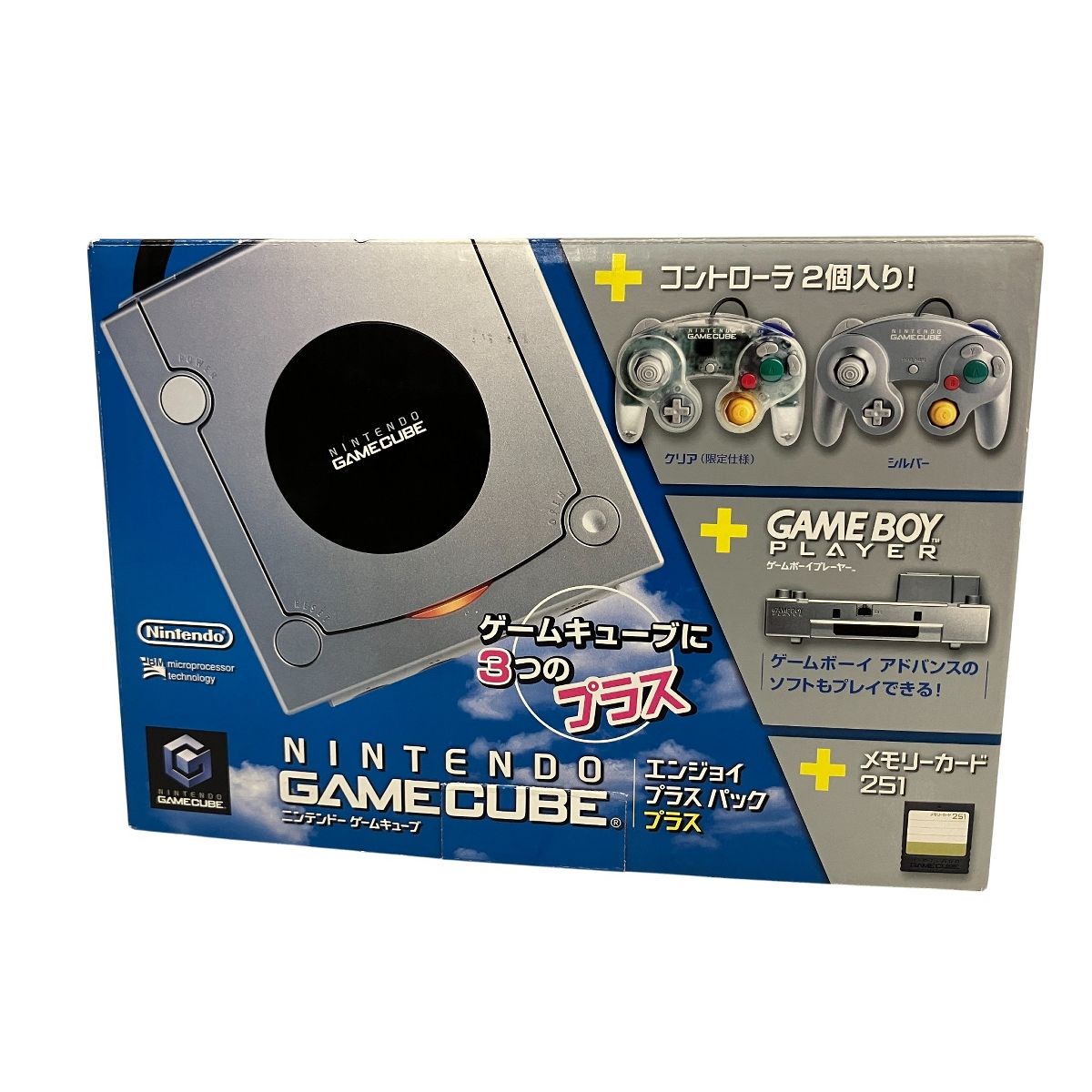 ゲームキューブ本体　ゲームボーイプレイヤー　ジャンク ゲームキューブ 本体 ゲームボーイプレイヤー ジャンク ニンテンドー