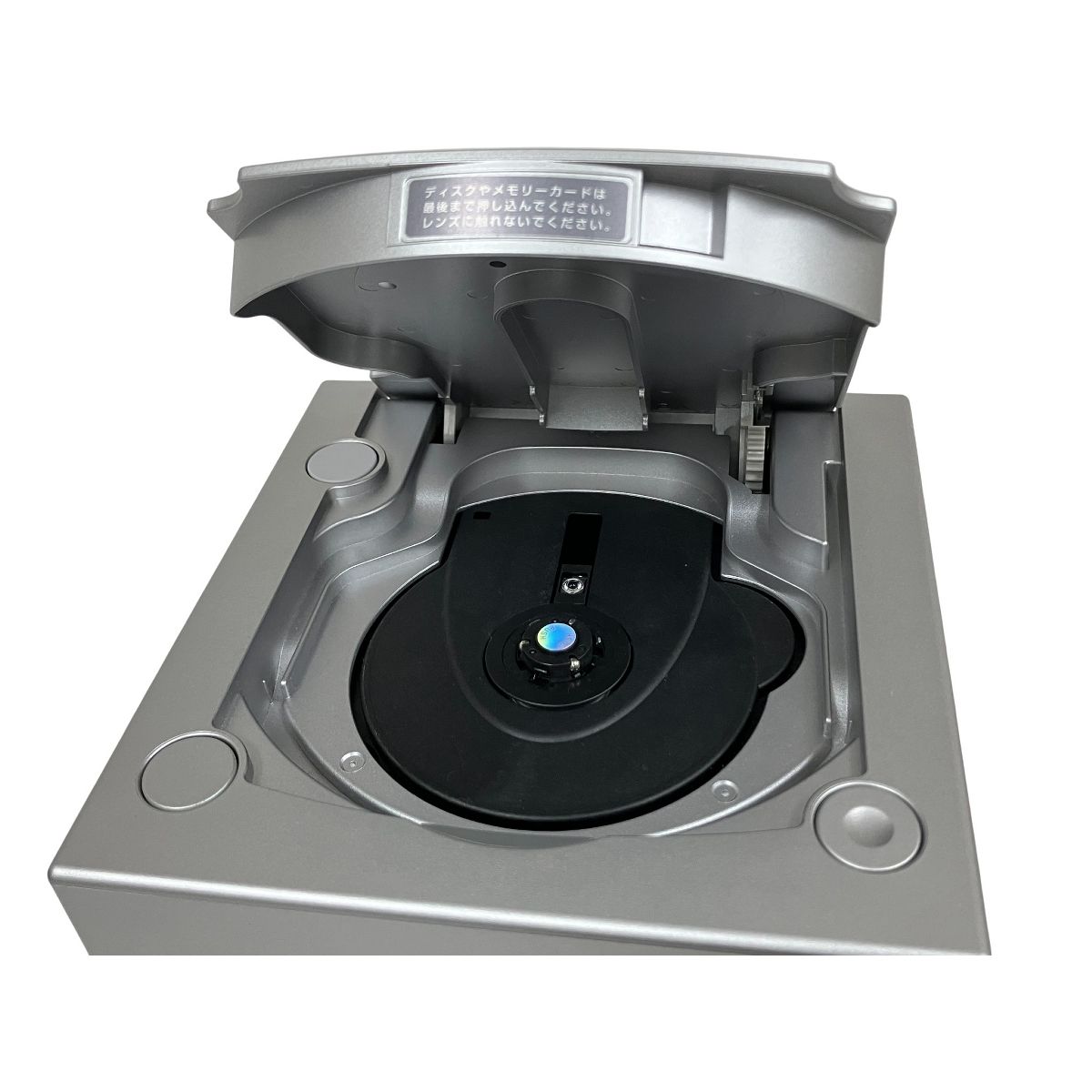 エンジョイプラスパックプラス