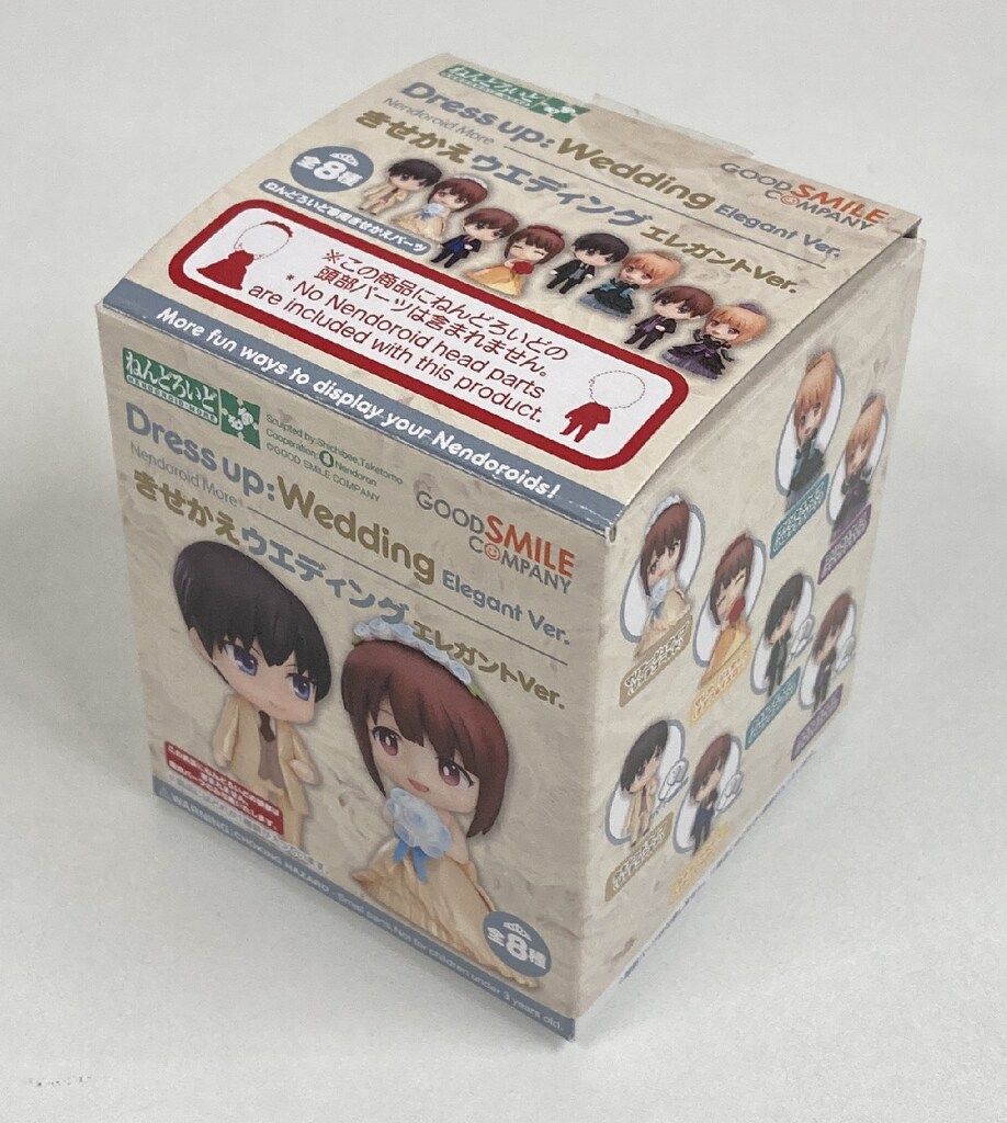 グッドスマイルカンパニー きせかえウェディング/ねんどろいどもあ