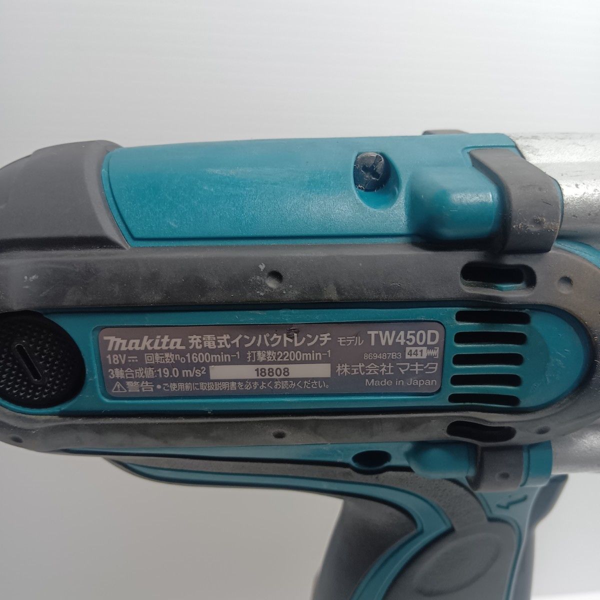 ЗЗMAKITA マキタ 18v 12.7mm 充電式インパクトレンチ バッテリーx1付 
