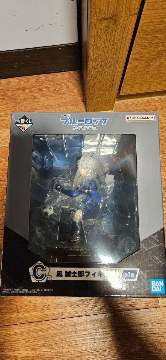 み ブルーロック 凪 存在の証明 c상