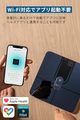 Anker Eufy ユーフィ Smart Scale P 2 Pro 体重体組成計 アプリ対応 Fitbit連携 体脂肪率 BMI 心拍数 筋肉量 基礎代謝量 水分量 体脂肪量 骨量 内臓脂肪 タンパク質 骨格筋量 皮下脂肪 体内年齢 7 d 45 abd 9