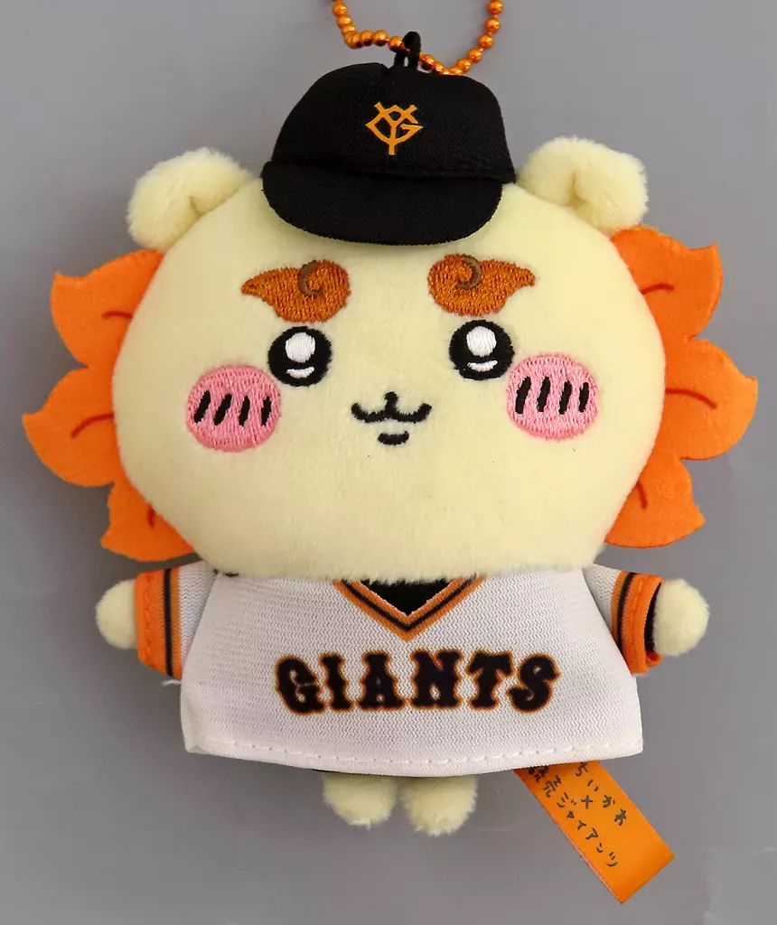 ぬいぐるみマスコット ぬいぐるみバッジ シーサー ぷちミニマスコット ちいかわ なんか小さくてかわいいやつ×読売ジャイアンツ