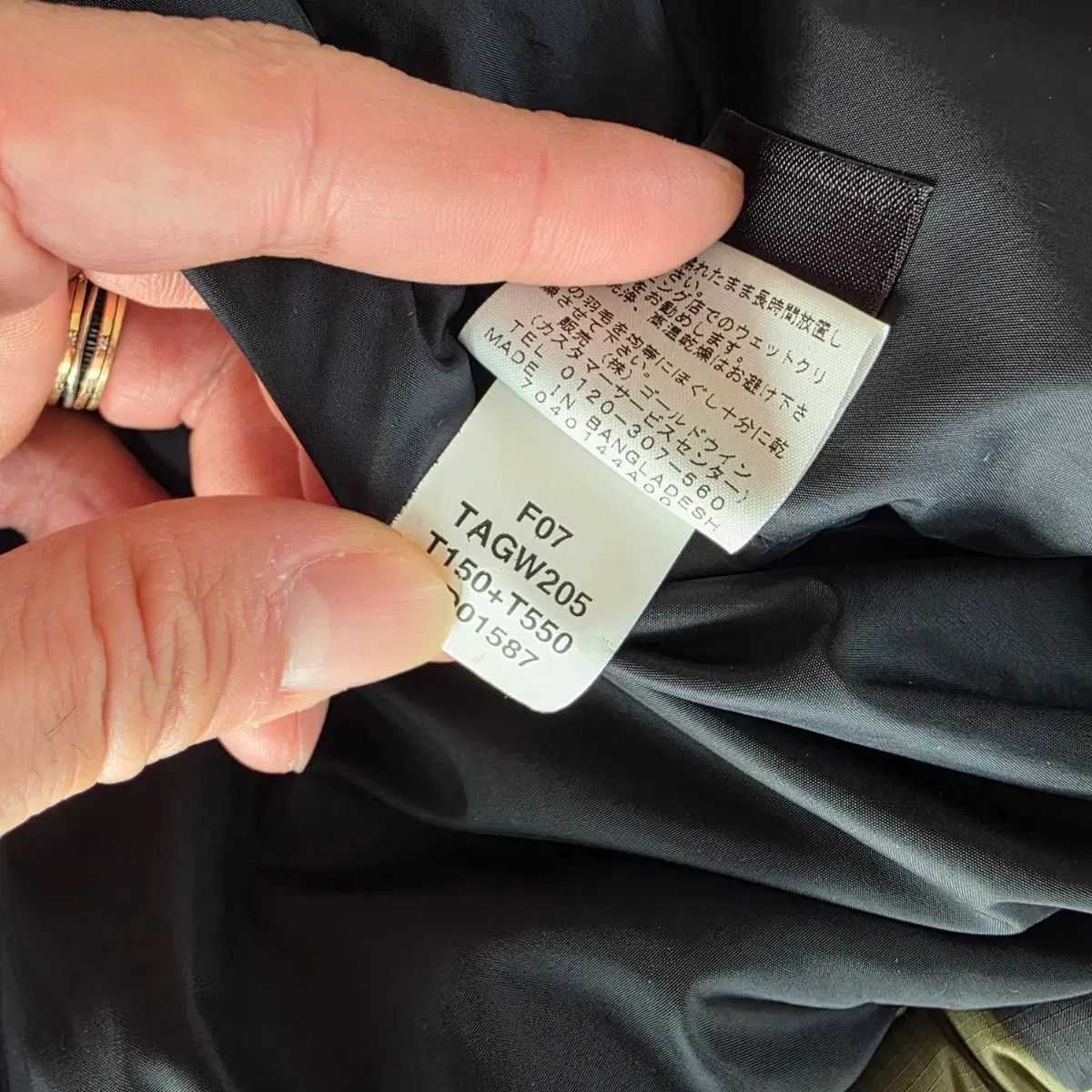 700 センターロゴ