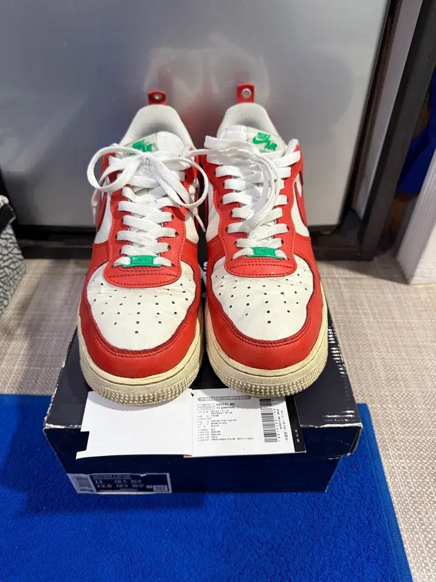 ナイキ エアフォース1 285 オレンジ