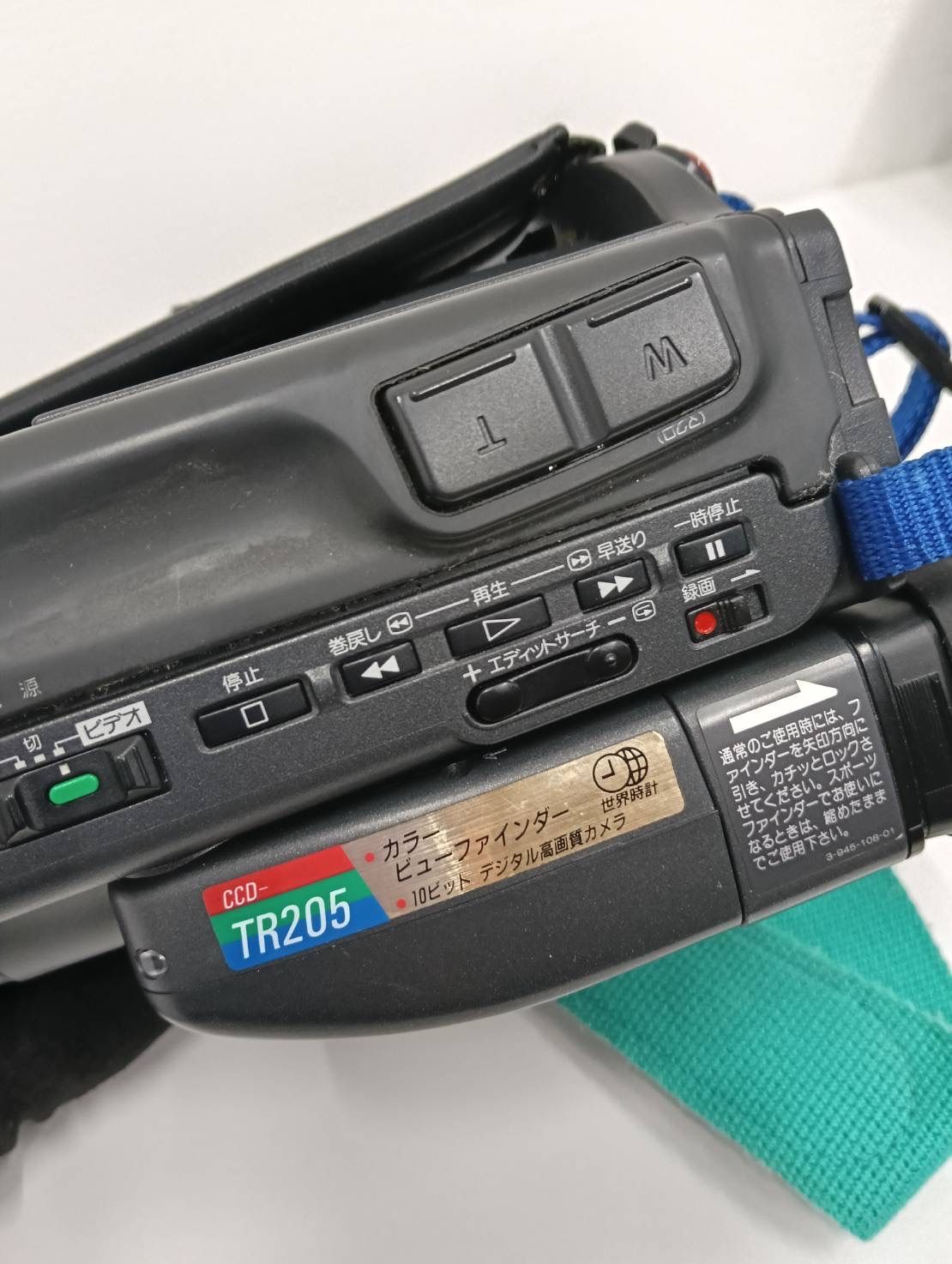 中古品】 SONYソニー CCD-TR205 ビデオカメラレコーダー カメラ カメラ