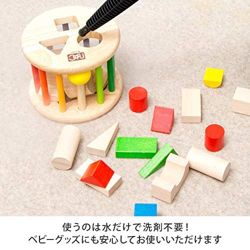 Oウルトラスチーム7