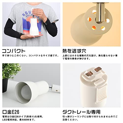 LED電球60W形付き 調光調色