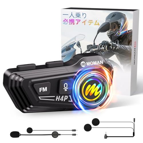 バイク用ヘッドセット Moman モーマン H 4 Plus バイクインカム用イヤホン AIボイス音声起動 独り使用 32時間連続使用 音楽共有 IPX 6防水 TYPE C 1000 mAhバッテリー内蔵 Siri音声 音声案内 自動 a 8833948