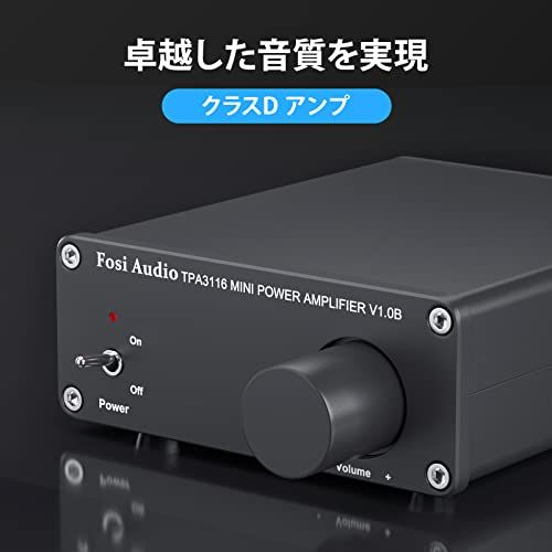 Fosi Audio V 1 0 オーディオアンプ2チャンネル ステレオHiFiデジタルアンプ パワーアンプ TPA 3116ミニ クラスDアンプ 50 W 2 ホームスピーカー用 電源付き 黒色 26 a 61306